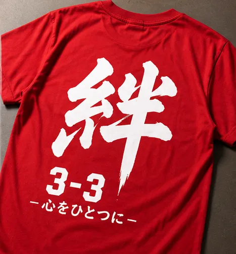 レッドのクラスTシャツデザイン例