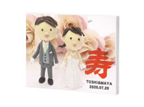 誕生日・結婚式