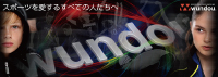 WUNDOU
