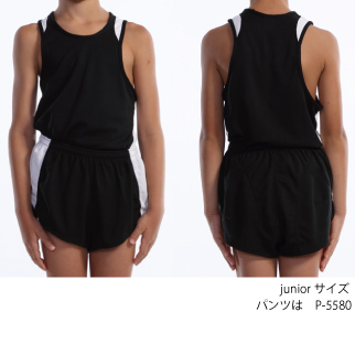 ランニングシャツ