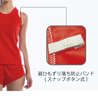 ウィメンズランニングシャツ