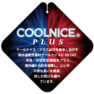 ポケットポロシャツ