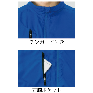 ライトストレッチジャケット