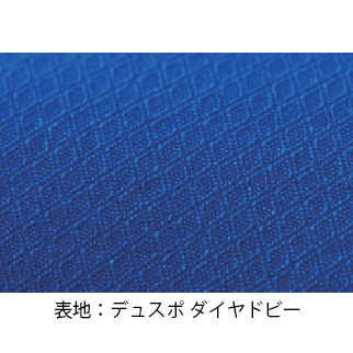 ライトストレッチジャケット