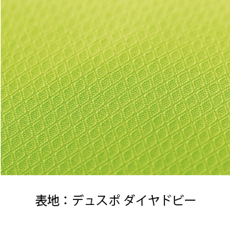 裏フリースストレッチジャケット