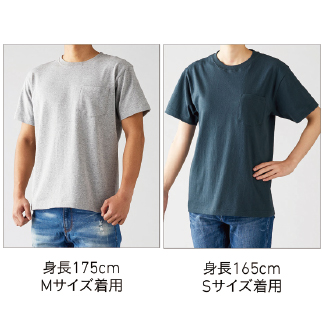 オープンエンド ポケットTシャツ