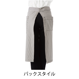 ヒッコリーストライプ エプロン