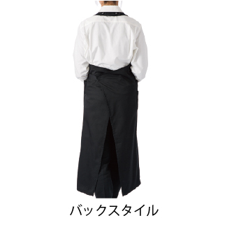 Vネックエプロン