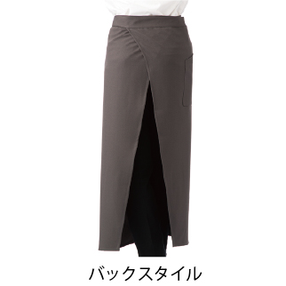 スリット入 ロングエプロン
