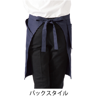 スリット入 ショートエプロン