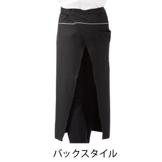 パイピングポイント ロングエプロン