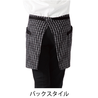 チェック柄 ショートエプロン