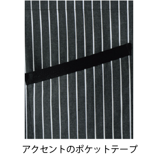 チェック柄 ショートエプロン