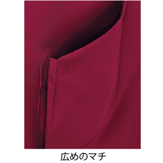 ソムリエ エプロン