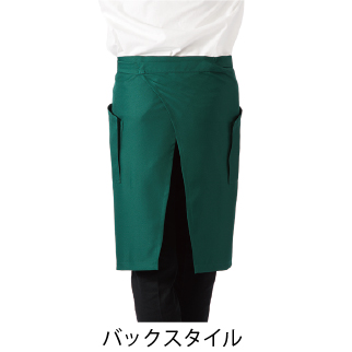 ミドルエプロン Bタイプ