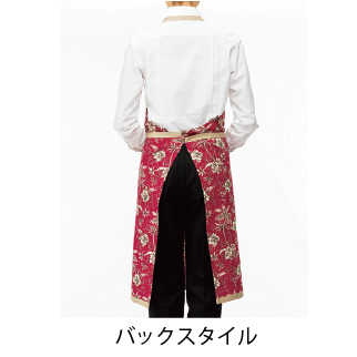 アロハ胸当てエプロン(花柄)