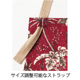 アロハ胸当てエプロン(花柄)