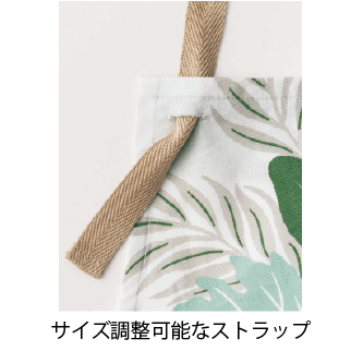 アロハ胸当てエプロン(リーフ柄)