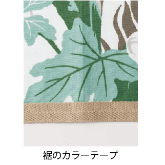 アロハ胸当てエプロン(リーフ柄)