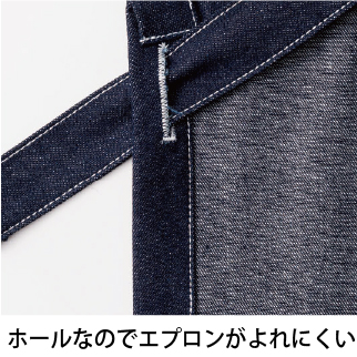 デニム胸当てエプロン
