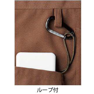 サロンエプロン