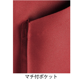 ソムリエエプロン(フェードガード)