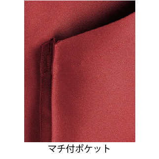 ショートエプロン(フェードガード)