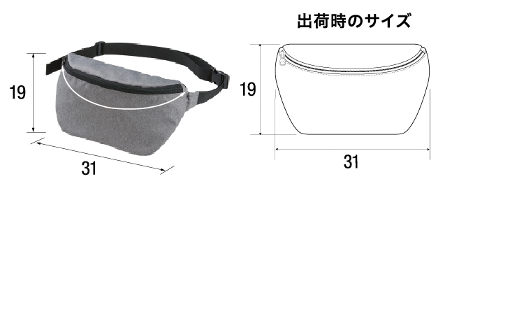 サイズ