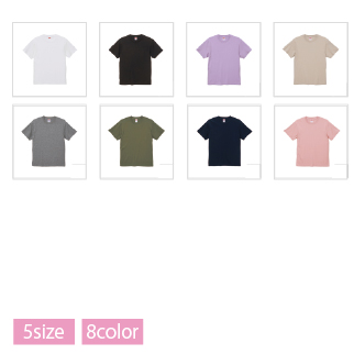 6.0オンス オープンエンドＴシャツ