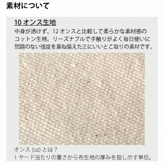 キャンバスアウトハンドルフラットトート