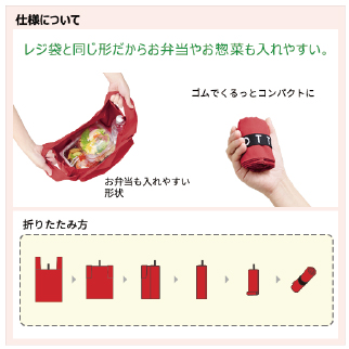 クルリト　デイリーバッグ