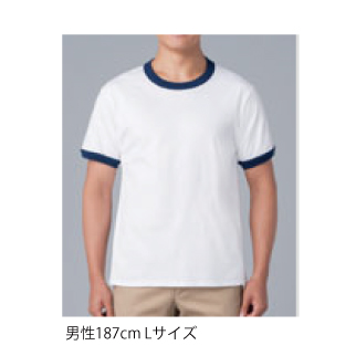 GILDAN リンガーTシャツ