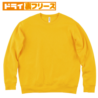 ドライ裏フリーストレーナー
