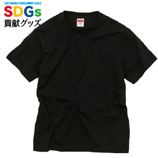 エコT/C プレーティング Tシャツ