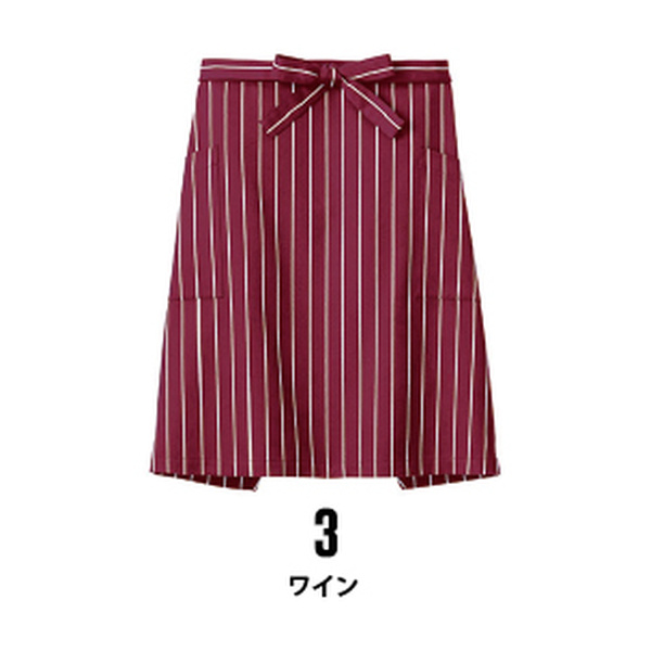 サロンエプロン(ストライプ)