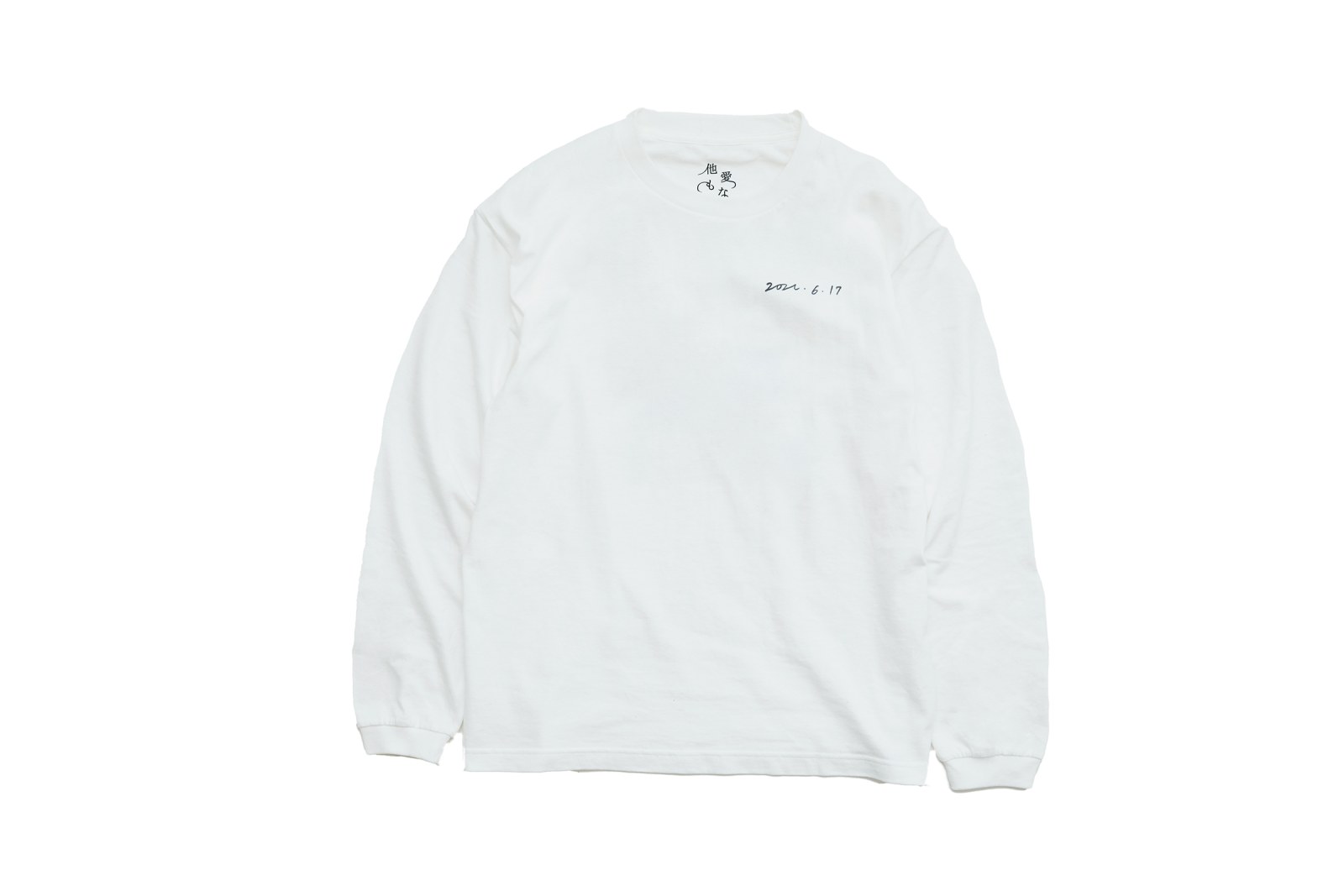 5.6オンス ヘビーウェイトビッグLS-Tシャツ